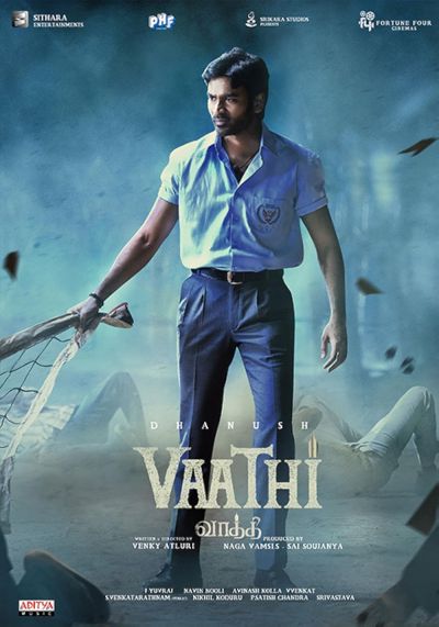 watch-Vaathi