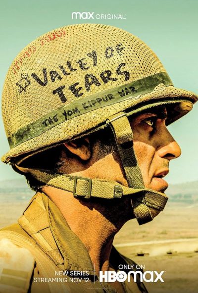 watch-Valley of Tears