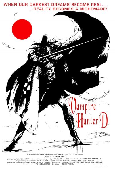 watch-Vampire Hunter D