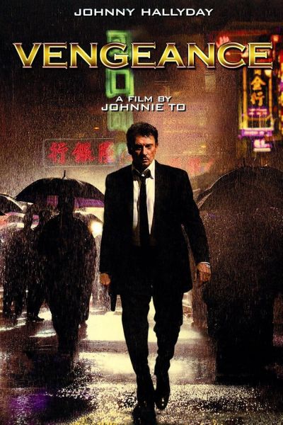 watch-Vengeance