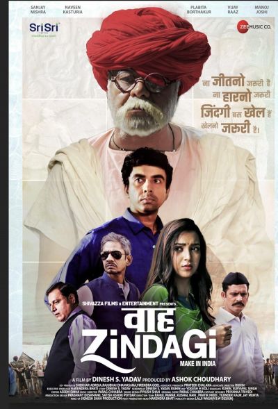 watch-Waah Zindagi