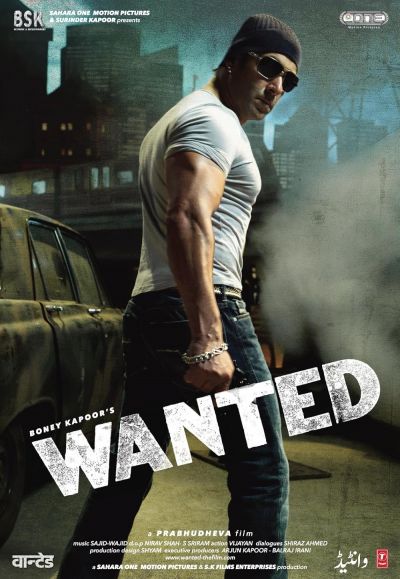 watch-Wanted