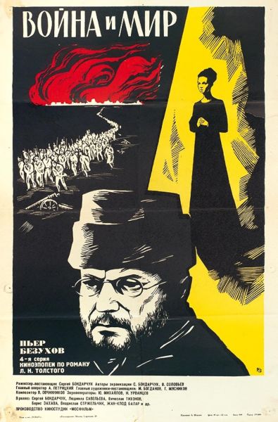 watch-War and Peace  Part IV  Pierre Bezukhov