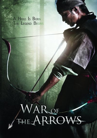 watch-War of the Arrows