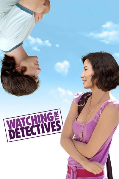 watch-Watching the Detectives