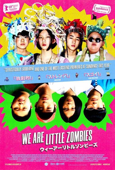 watch-We Are Little Zombies