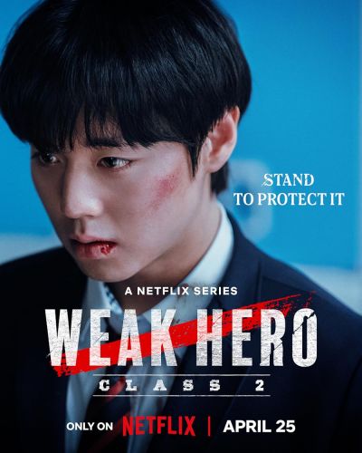 watch-Weak Hero Class (1)