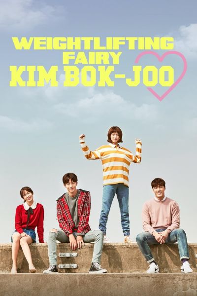 watch-Weightlifting Fairy Kim Bok-Joo