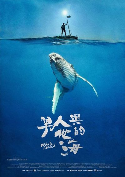 watch-Whale Island