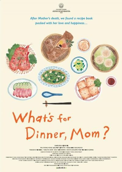 watch-What s for Dinner  Mom