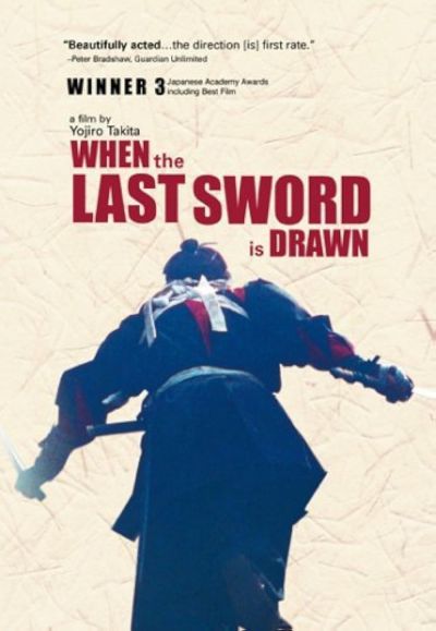 watch-When the Last Sword Is Drawn