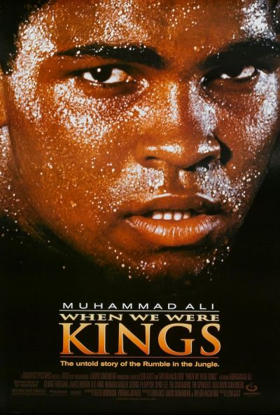 watch-When We Were Kings