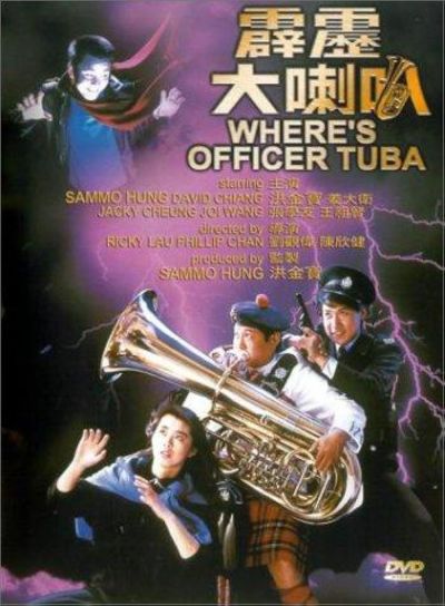 watch-Where s Officer Tuba