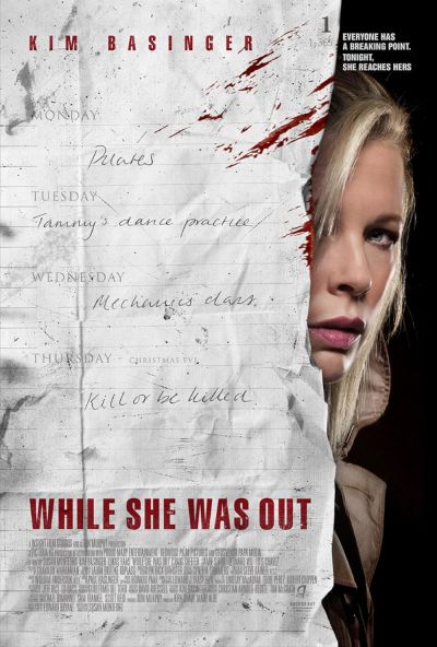 watch-While She Was Out
