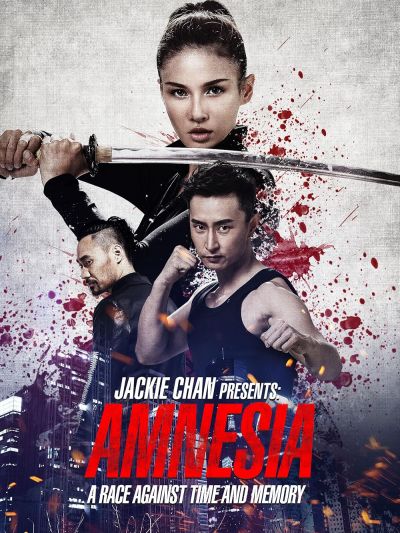 watch-Who Am I (2015)