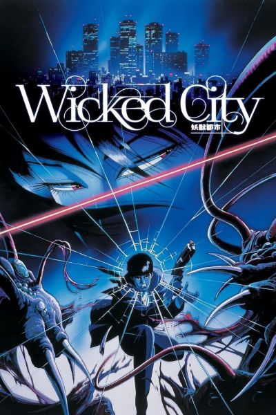 watch-Wicked City