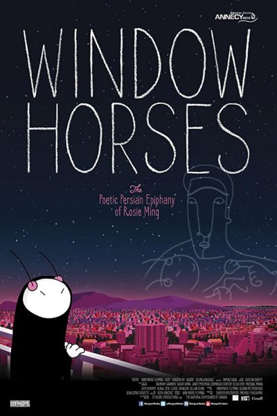 watch-Window Horses  The Poetic Persian Epiphany of Rosie Ming