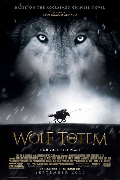 watch-Wolf Totem