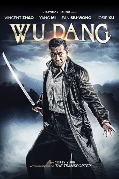 watch-Wu Dang