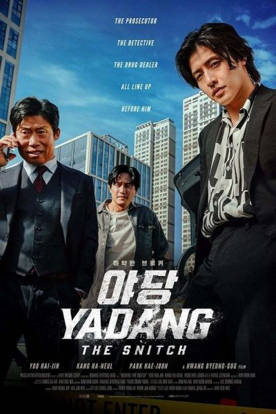 watch-Yadang  The Snitch