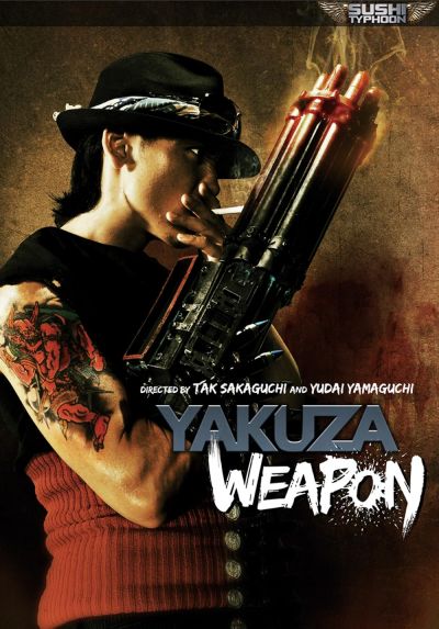 watch-Yakuza Weapon