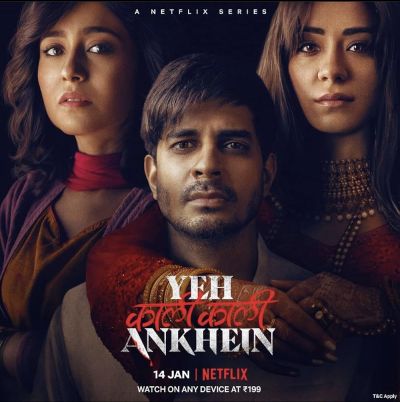 watch-Yeh Kaali Kaali Ankhein