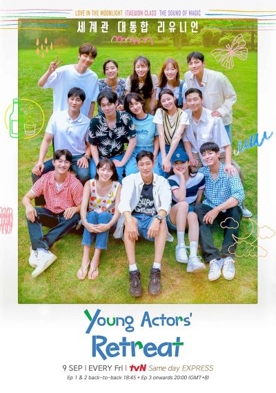 watch-Young Actors  Retreat