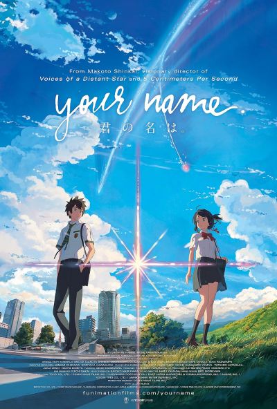 watch-Your Name