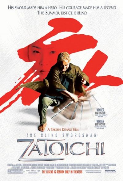 watch-Zatoichi