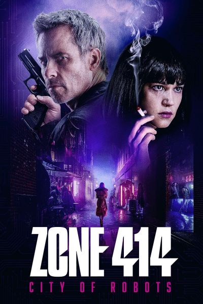 watch-Zone (414)